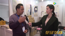 視如意，中國智造！ 在北京眼健康展得到權(quán)威CCTV見證華商節(jié)目組特別報道