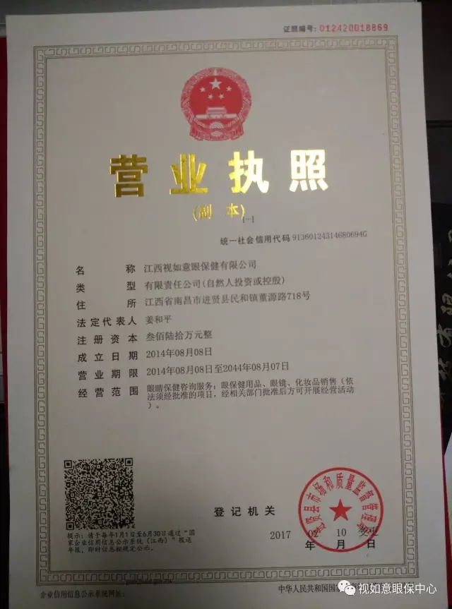 1491894847630995.jpg 640.webp.jpg