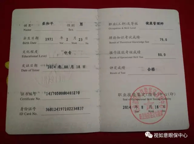 1491894911500718.jpg 640.webp (5).jpg