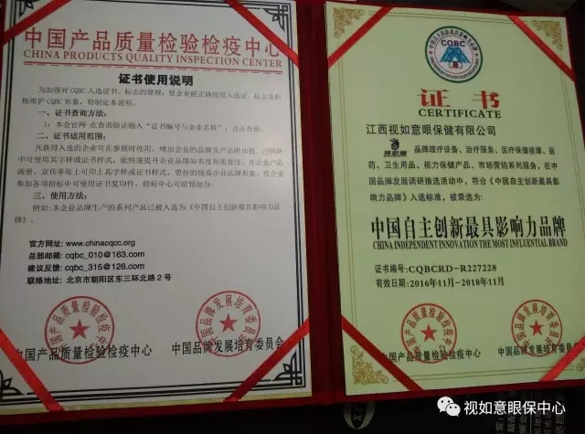 1491894920523151.jpg 640.webp (6).jpg