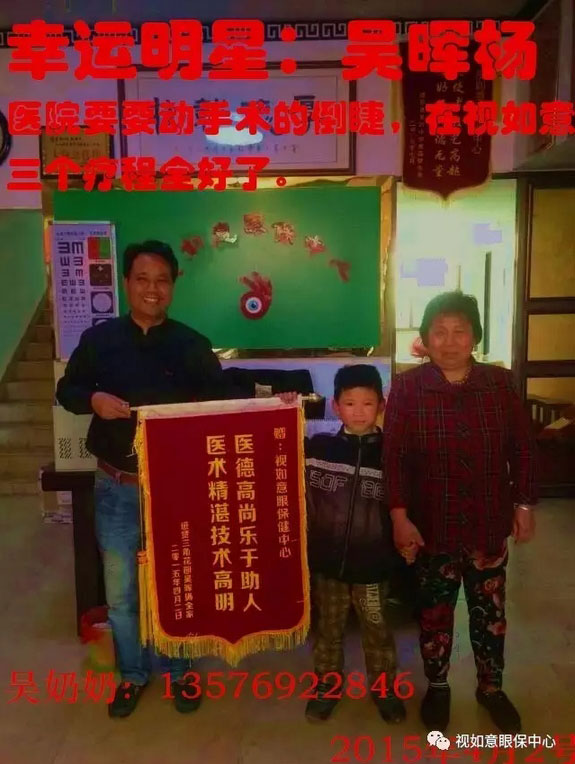 1492071054691584.jpg 1.jpg