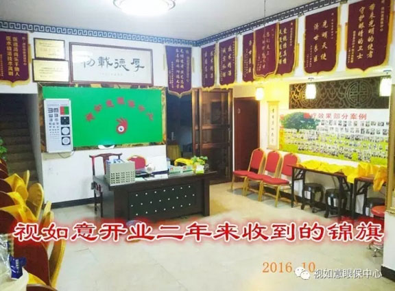 1492071248311085.jpg 3.jpg