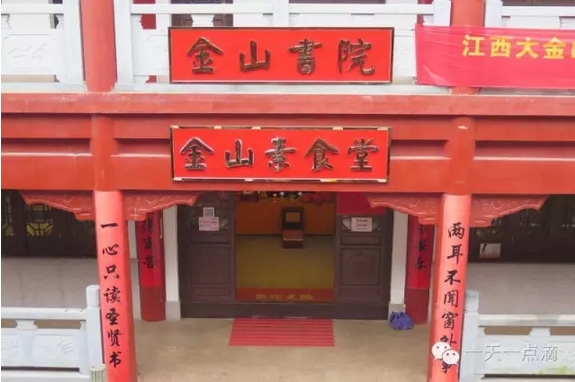 1492077790592611.jpg 16.jpg