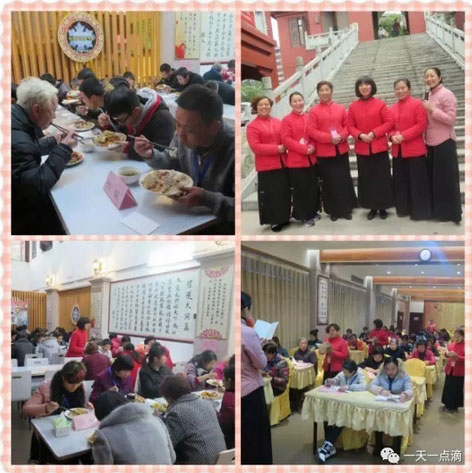 1492077890605438.jpg 18.jpg