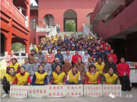 1492077897391129.jpg 21.jpg