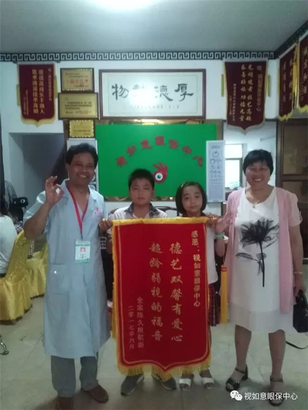 1502863054477513.jpg 20170816_135729_000.jpg