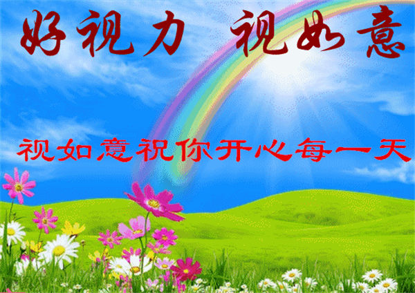 1502863512214976.jpg 20170816_140313_020.jpg