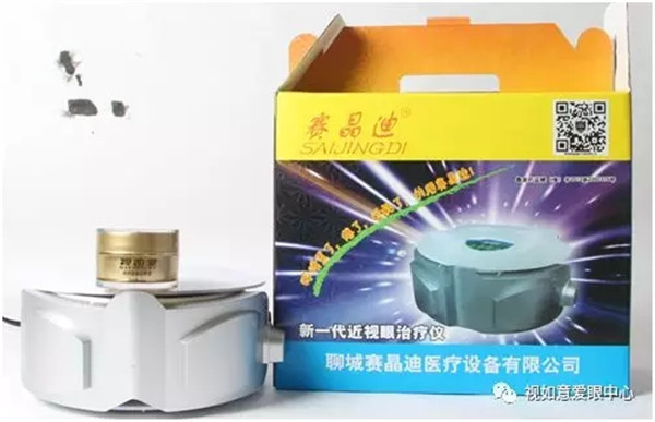 1530507693359916.jpg 640.webp (4).jpg