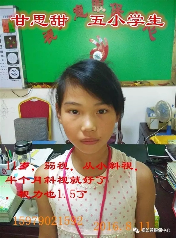 1530508140638025.jpg 640.webp (25).jpg