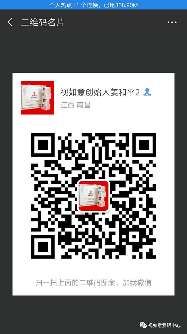 1577674834874886.jpg 640.webp (4).jpg