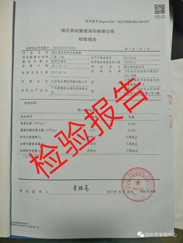 1577675224533344.jpg 640.webp (11).jpg