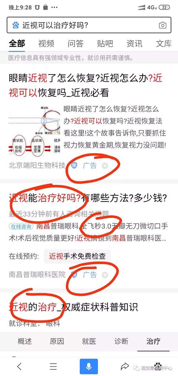 1584712851160594.jpg 640.jpg