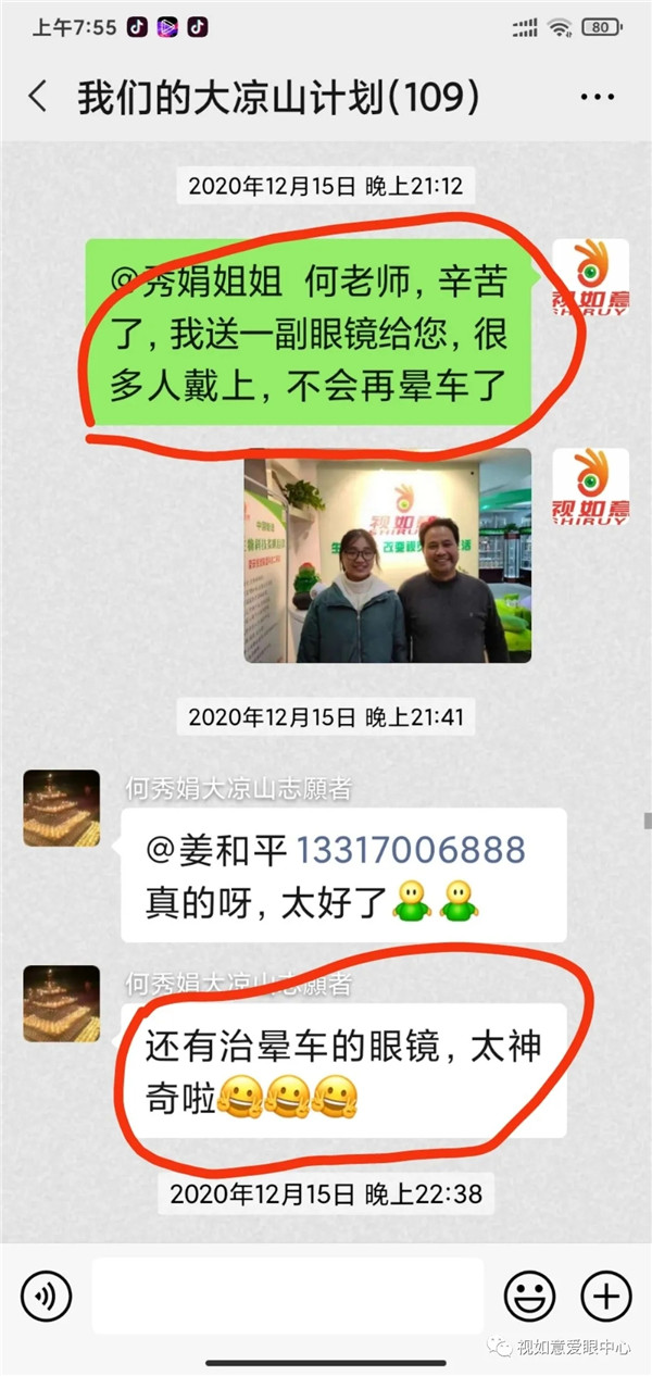 1617672865911134.jpg 640.webp (1).jpg