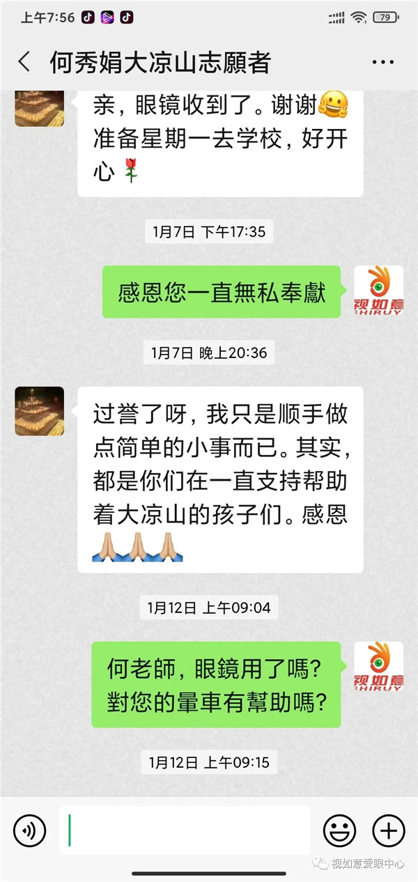 1617672872684838.jpg 640.webp (2).jpg