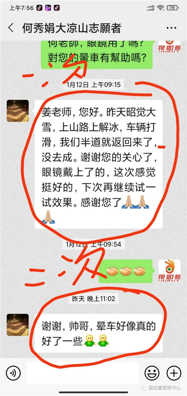 1617672881964377.jpg 640.webp (3).jpg