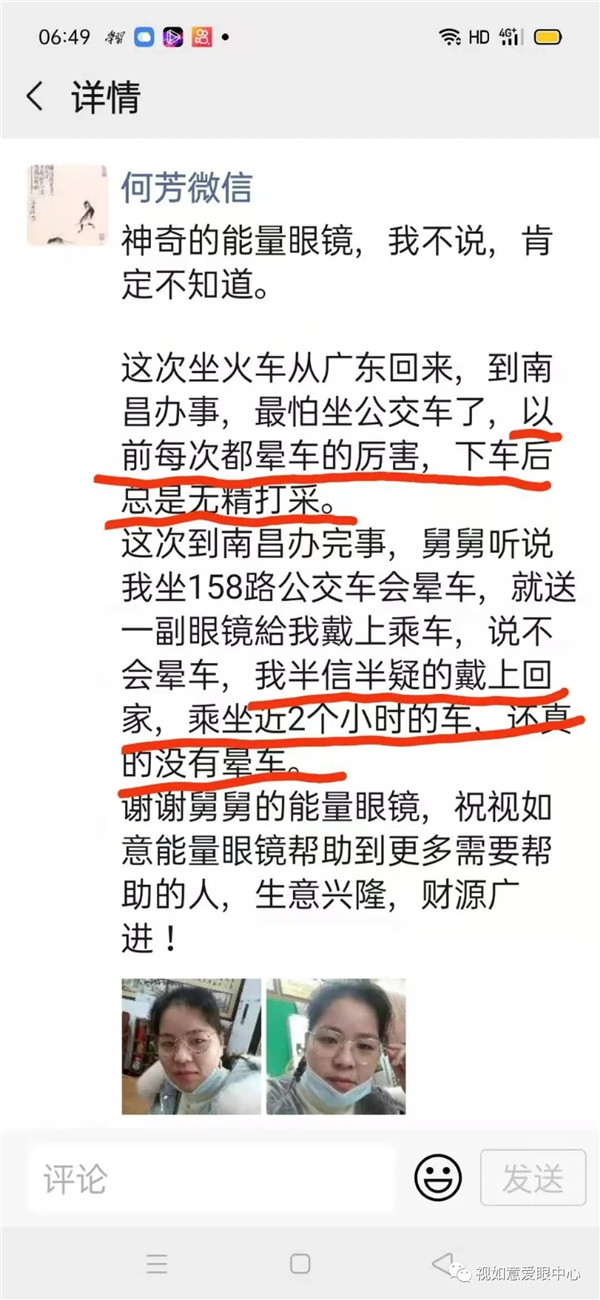 1617672930805981.jpg 640.webp (5).jpg