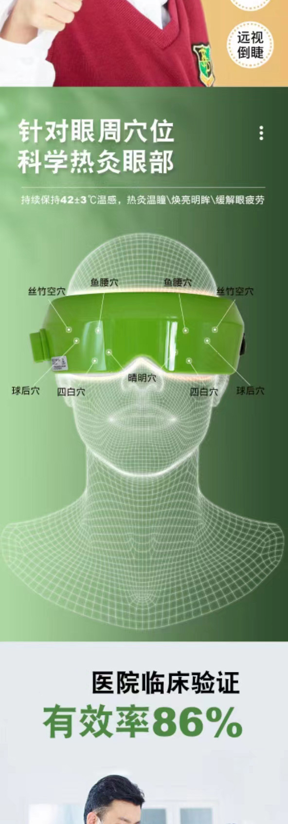 1667352020876176.jpg 4_05.jpg