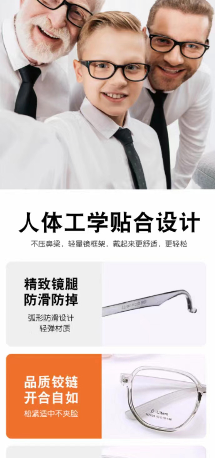 1667353049265537.jpg 5_08.jpg