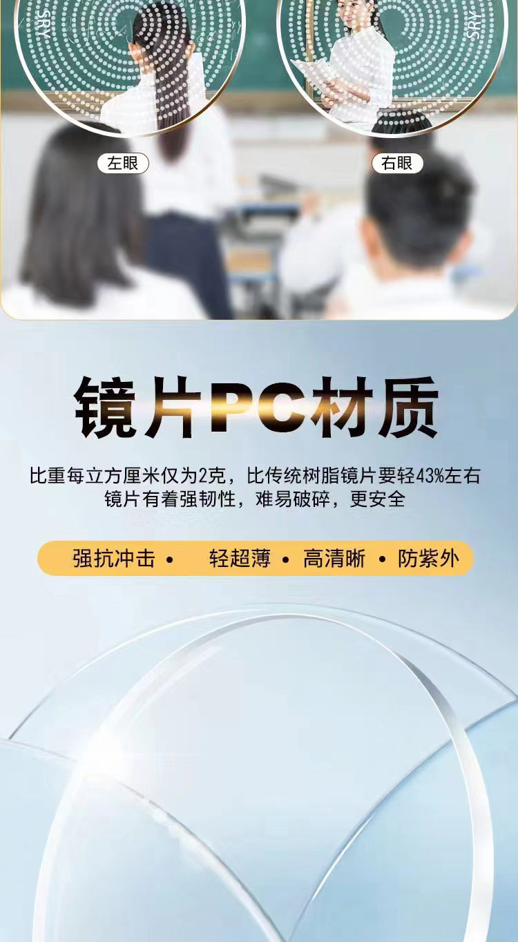 1667353719415536.jpg 6_06.jpg