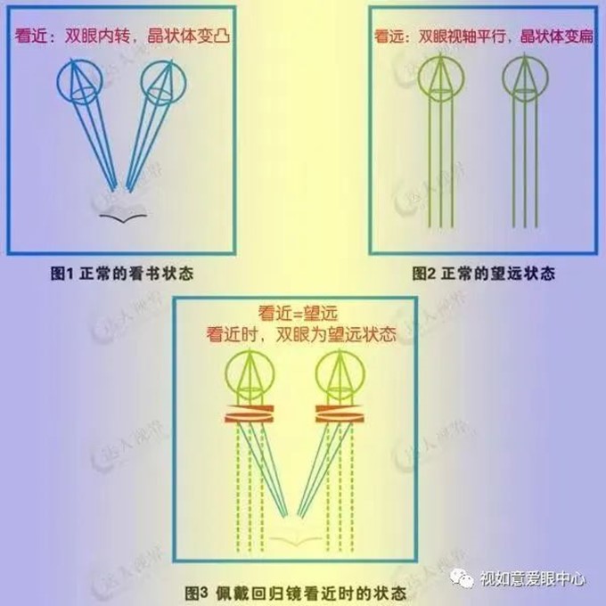 1701314429949361.jpg 640_wx_fmt=jpeg&from=appmsg (1).jpg